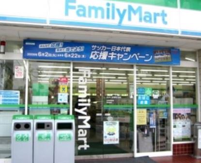 コンビニ　ファミリーマート 台東三筋一丁目店（コンビニ）まで157m
