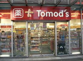 ドラックストア　トモズ 神田和泉町店（ドラッグストア）まで749m