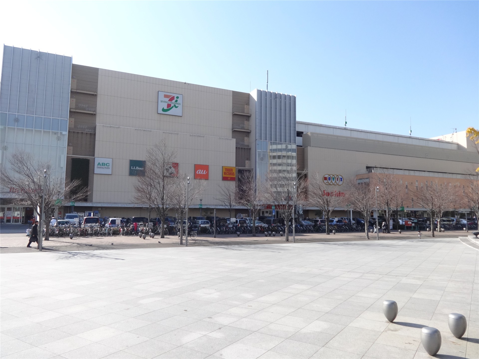 ショッピングセンター　アリオ川口（ショッピングセンター）まで1789m