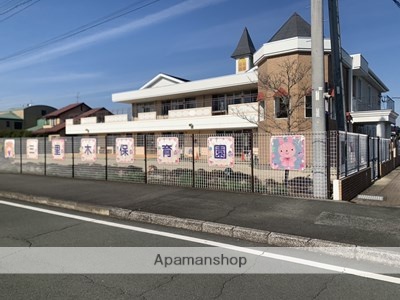 幼稚園・保育園　三里木保育園（幼稚園・保育園）まで1228m