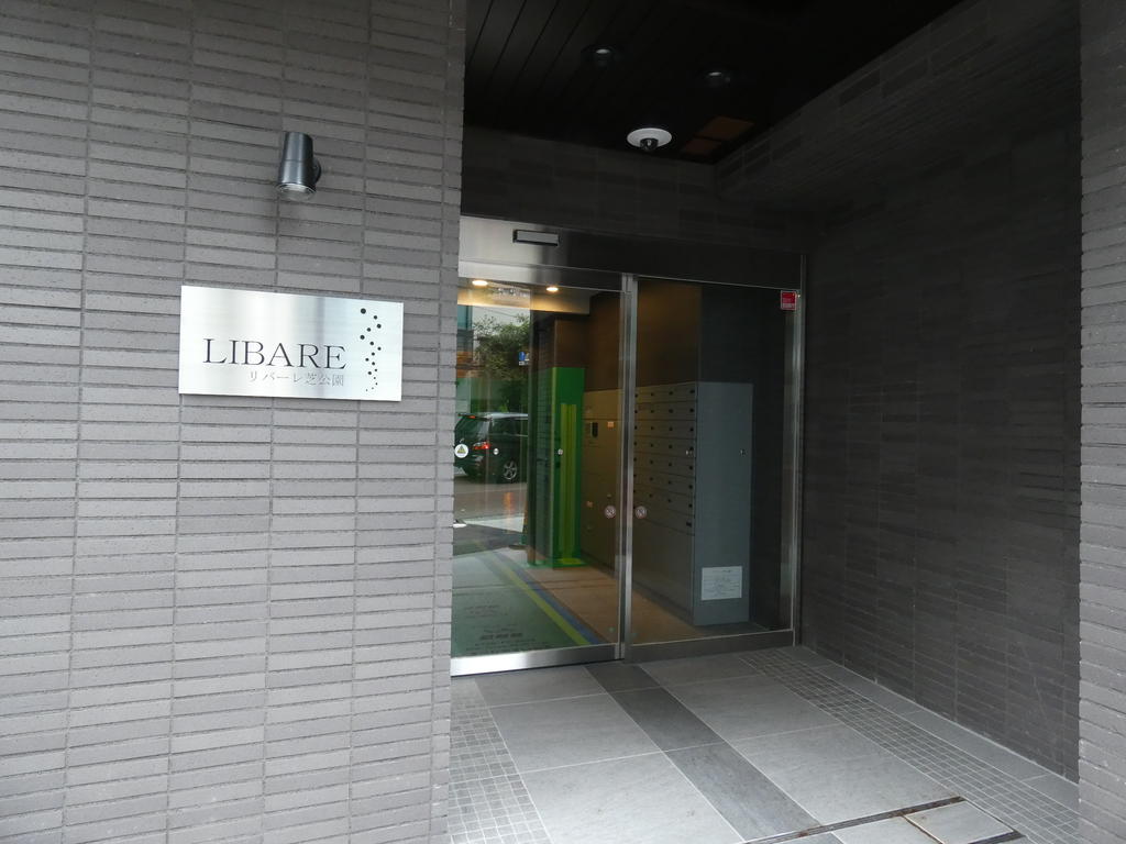 エントランス　エントランス