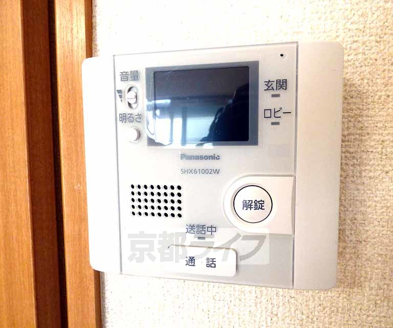 セキュリティ　急な来客にも安心ですね。