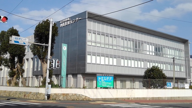 病院　小倉医療センター（病院）まで900m