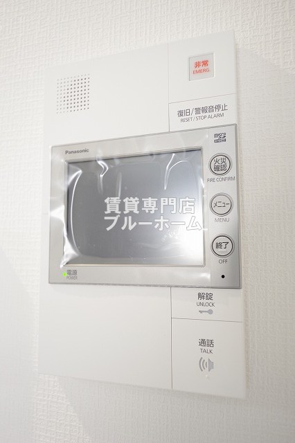 セキュリティ　安心のモニター付きインターホン！