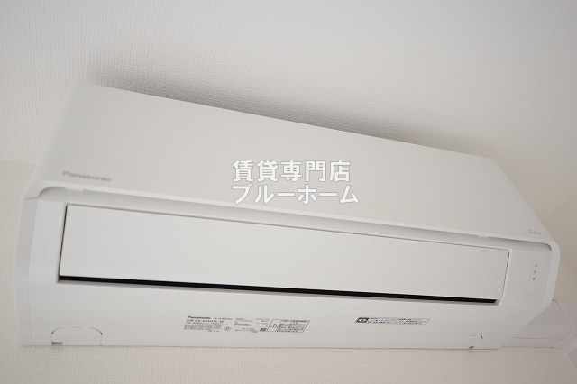 その他設備　あると嬉しいエアコン付き！