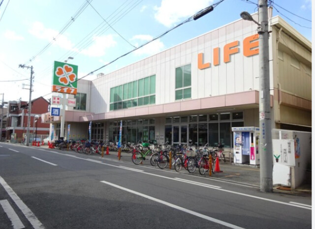 スーパー　ライフ新深江店（スーパー）まで476m