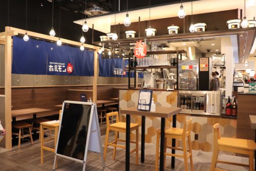 飲食店　焼肉 ホルモン魂 カメイドクロック店（飲食店）まで831m