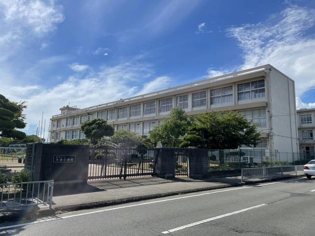 小学校　大津小学校（小学校）まで2134m