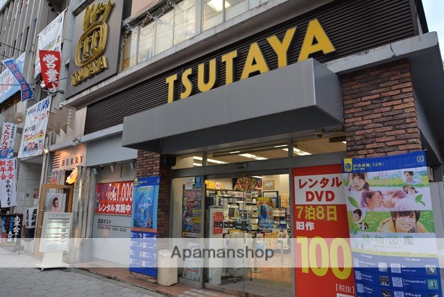 レンタルビデオ　ツタヤ玉造駅前店（レンタルビデオ）まで466m