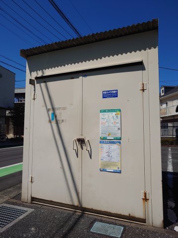 その他共有部分　敷地内ゴミ置場内