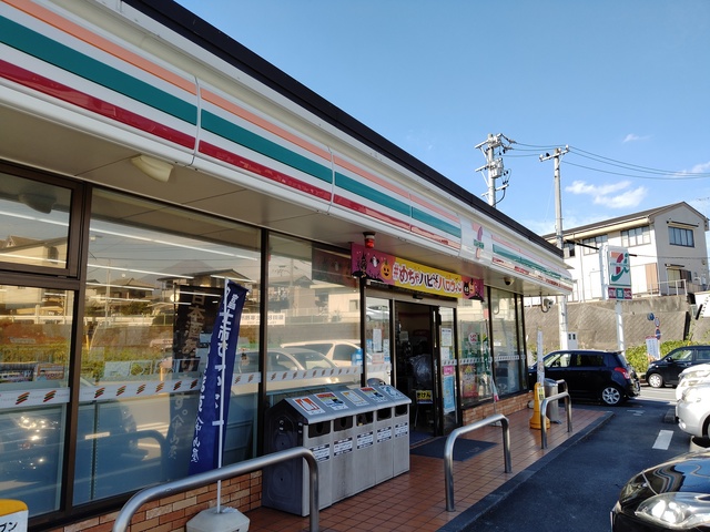 コンビニ　セブンイレブン富士川バイパス店（コンビニ）まで452m