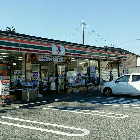 コンビニ　セブンイレブン玉穂成島店（コンビニ）まで482m
