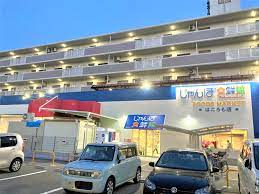 スーパー　じゃんぼ羽衣食鮮館（スーパー）まで445m