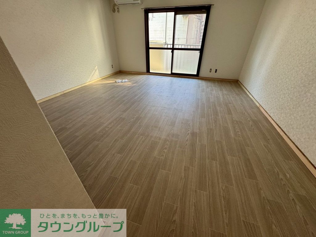 その他部屋・スペース　リビング/居室