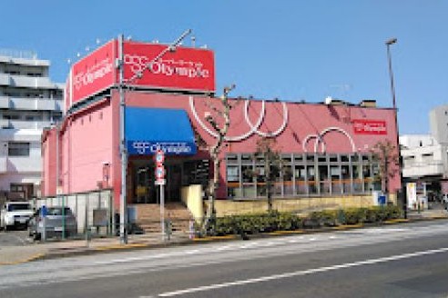 スーパー　Olympic亀戸店（スーパー）まで212m