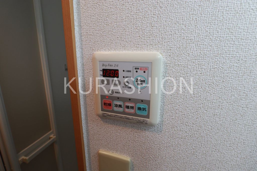 その他設備　１LDKの写真になります。