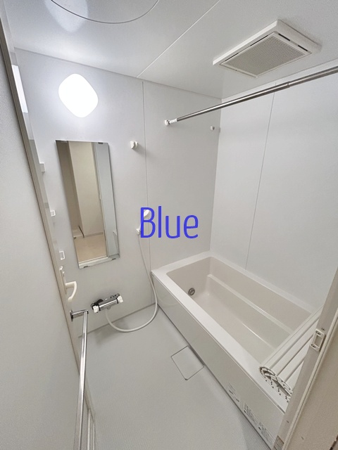 バス・シャワールーム　同じ仕様