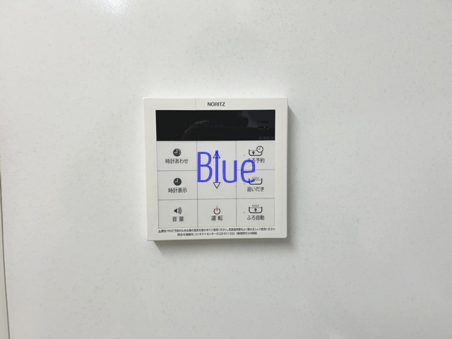 その他設備　同じ仕様