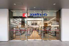 ドラックストア　ココカラファイン錦糸町パルコ店（ドラッグストア）まで113m