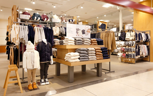 ショッピングセンター　無印良品イオン板橋店（ショッピングセンター）まで996m