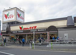 スーパー　コモディイイダ徳丸店（スーパー）まで351m