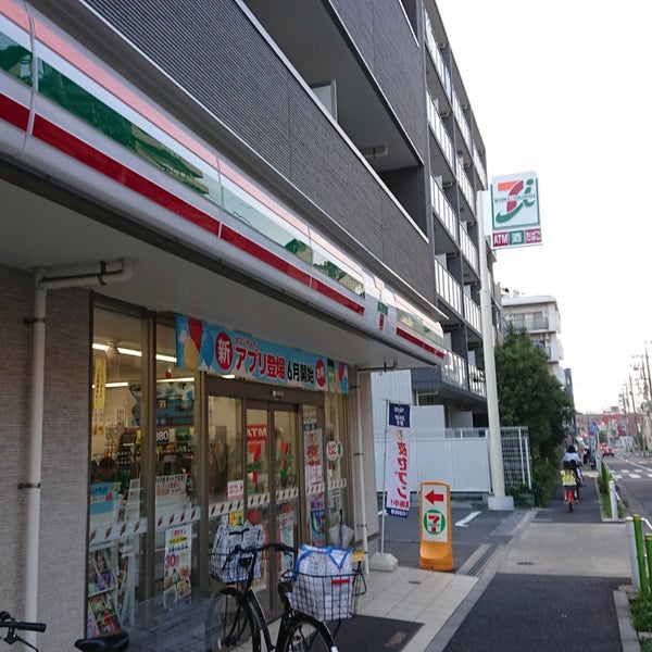 コンビニ　セブンイレブン板橋徳丸1丁目店（コンビニ）まで457m