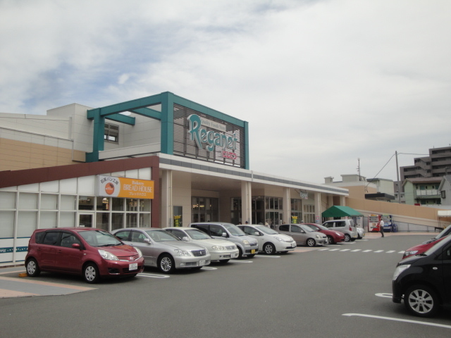 スーパー　にしてつストアレガネット飯倉（スーパー）まで100m