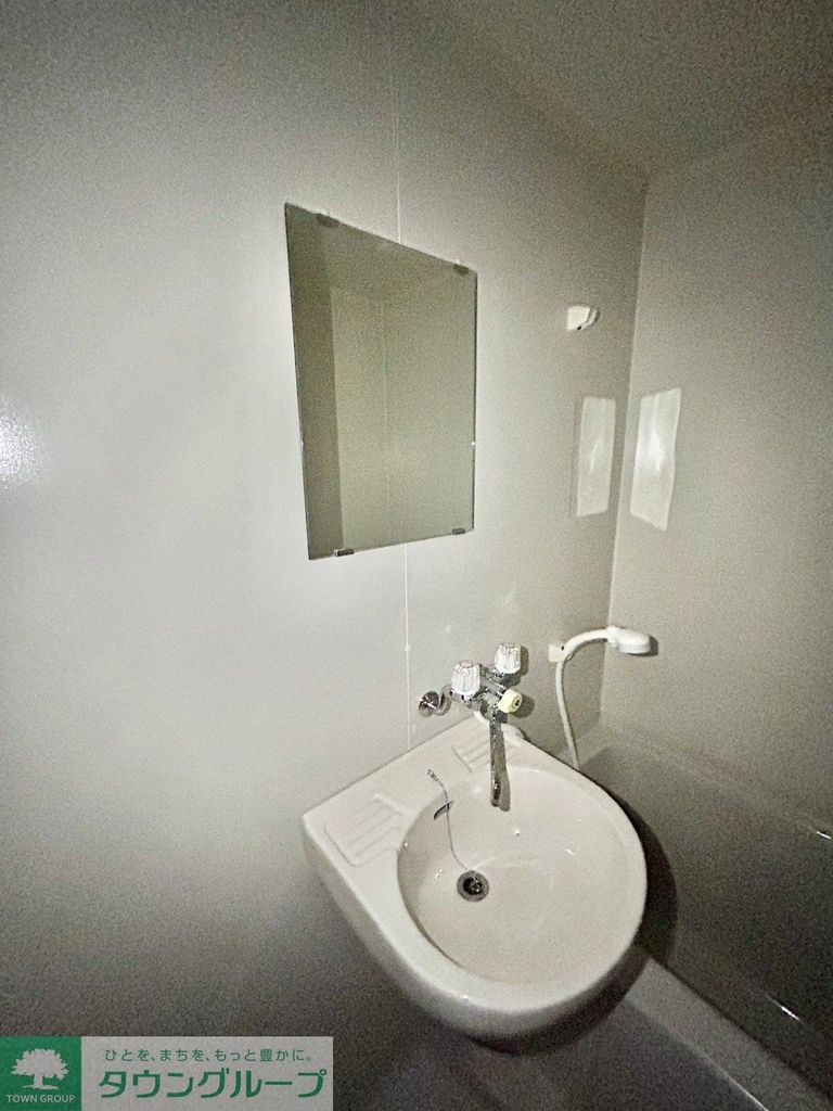 洗面設備　★お部屋探しはタウンハウジング高幡不動店まで★