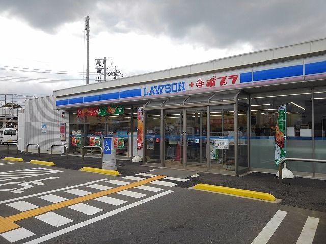 コンビニ　ローソン・ポプラ 琴浦赤碕店（コンビニ）まで200m