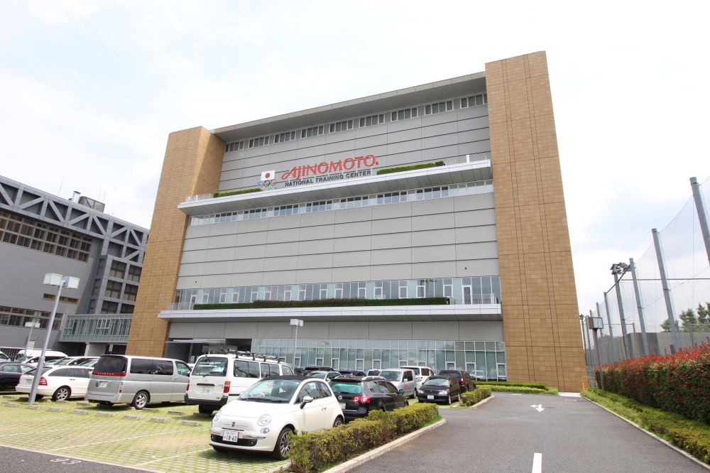 その他　味の素ナショナルトレーニングセンター（その他）まで2039m