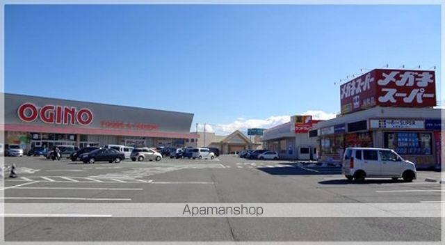 ショッピングセンター　アクロスプラザ国母（ショッピングセンター）まで298m