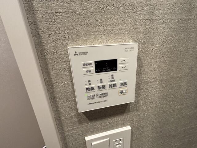 その他設備　浴室乾燥機付き?