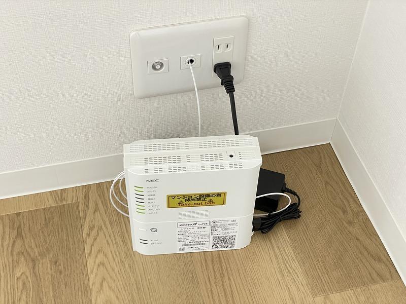 その他　ネット無料：オールコミュファ光