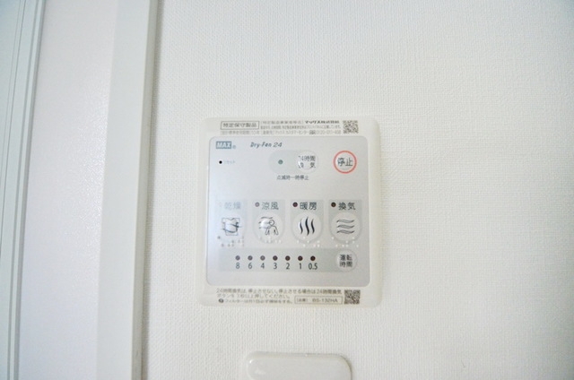 その他設備　弊社は都内全域の物件をご紹介可能です！