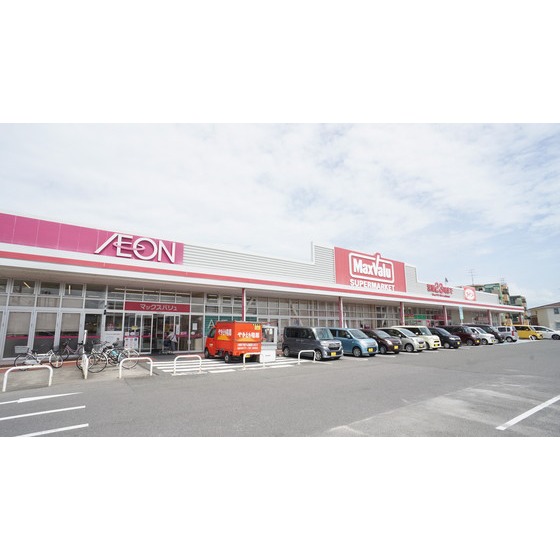 スーパー　マックスバリュ鈴鹿店（スーパー）まで1183m