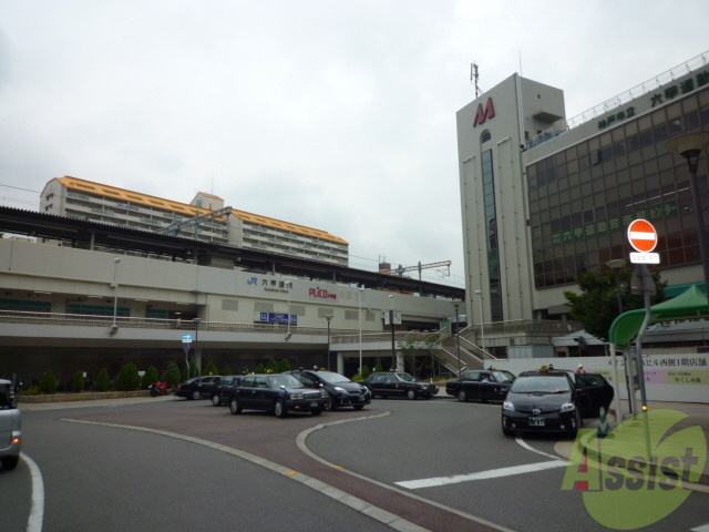 その他　（その他）まで370m