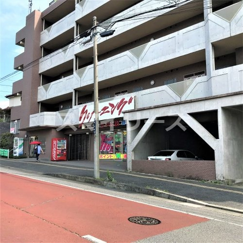 その他　ローヤルクリーニング 桜台店（その他）まで348m