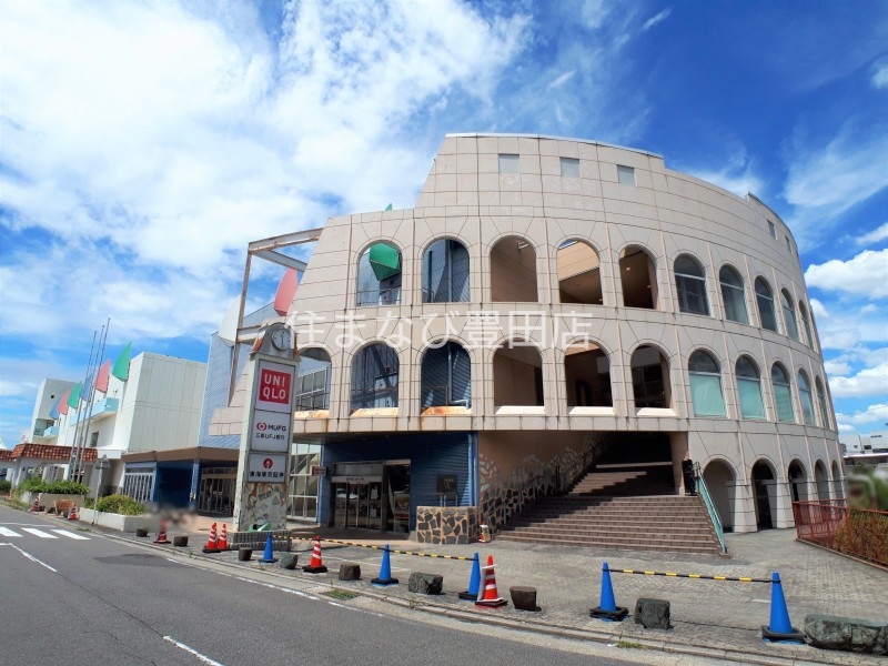 ショッピングセンター　メグリア本店（ショッピングセンター）まで646m