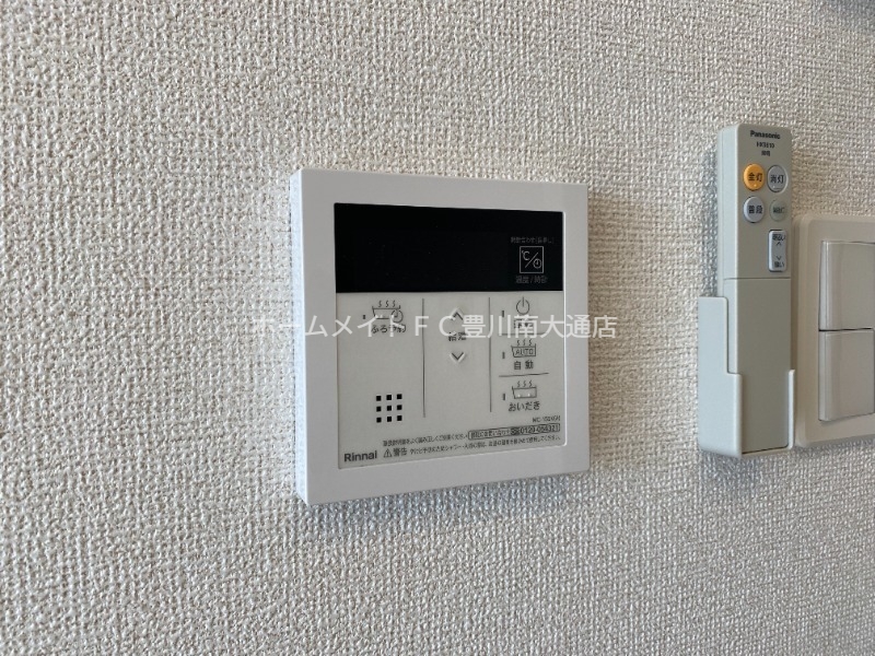 その他設備　同型完成モデル