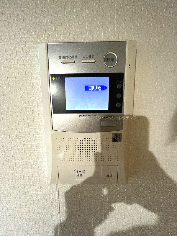 セキュリティ　☆TVモニターホン☆