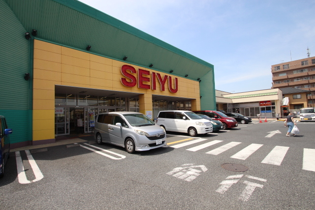 スーパー　西友阿久和店（スーパー）まで876m