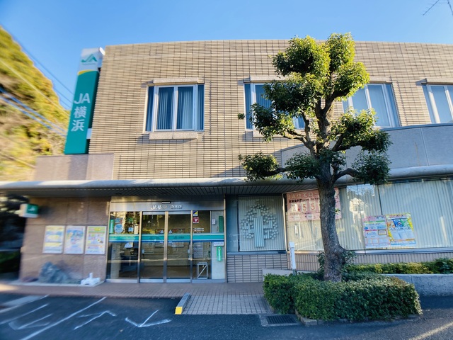 銀行　JA横浜原支店（銀行）まで727m