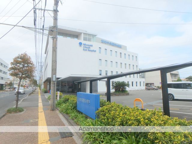 病院　中央眼科（病院）まで341m