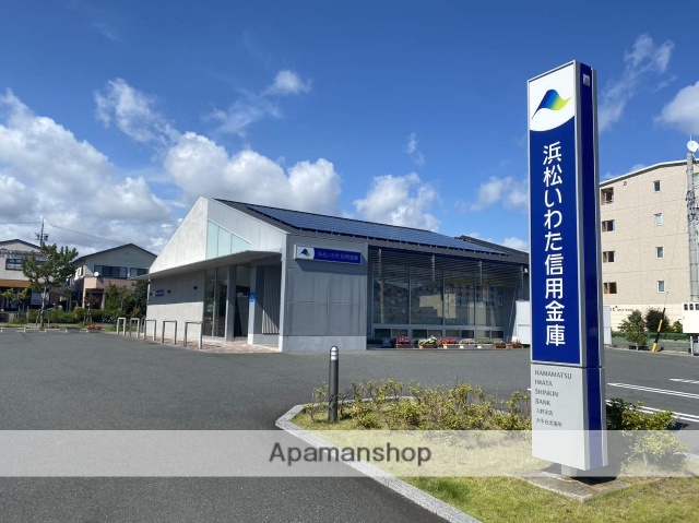 銀行　浜松磐田信用金庫　入野支店大平台出張所（銀行）まで126m