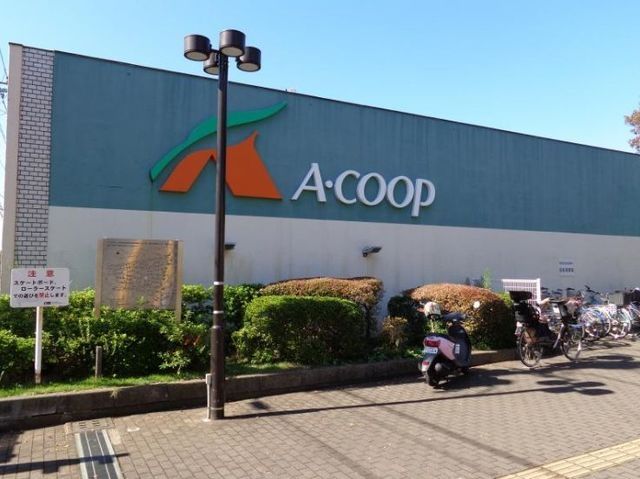 スーパー　A・コープ善行店（スーパー）まで1020m