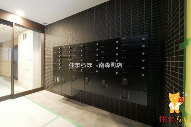 その他共有部分　「毎日をちょっと丁寧にする一歩を、一緒に。」