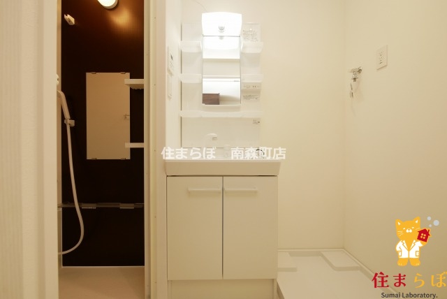 洗面設備　「日常をちょっと特別に、そんな暮らしを描いてみませんか？」