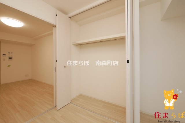 収納　「暮らしやすさを解析し、あなたにレコメンドします。」