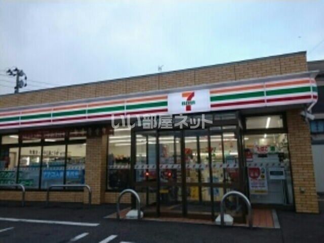 コンビニ　セブンイレブン 青森浪館通店（コンビニ）まで376m