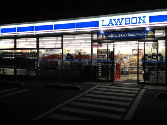 コンビニ　ローソン 世田谷上野毛四丁目店（コンビニ）まで97m